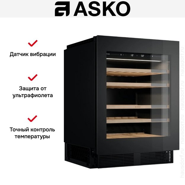 Встраиваемый винный шкаф Asko WU886G1ENB1 (фото 9) Встраиваемый винный шкаф Asko WU886G1ENB1 (preview 9)