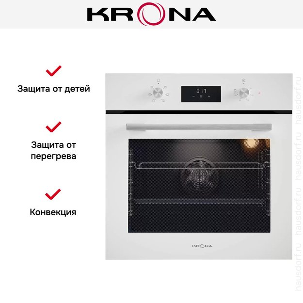 Электрический духовой шкаф KRONA MAGNETE 60 WH (фото 13) Электрический духовой шкаф KRONA MAGNETE 60 WH (preview 13)