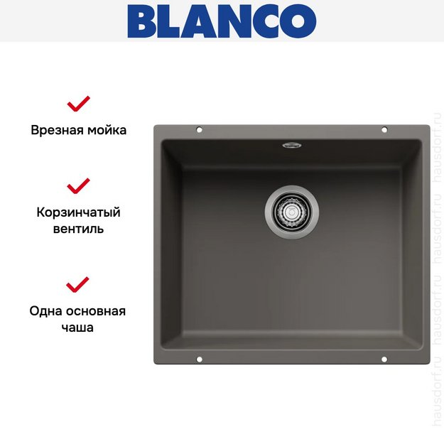 Мойка BLANCO ROTAN 500-U Silgranit вулканический серый (preview 3)