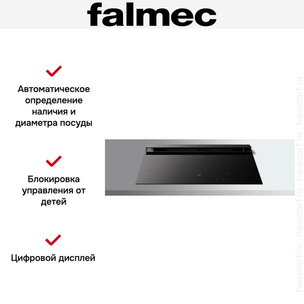 Варочная панель Falmec BRERA 90 VETRO MATT (preview 6)