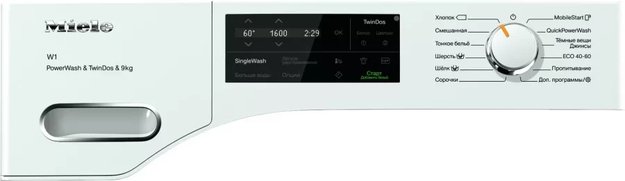 Стиральная машина Miele WWI860 WPS White Edition с царапиной на корпусе (preview 2)
