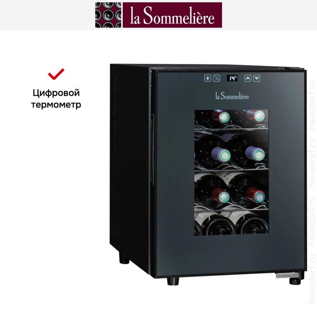 Винный шкаф La Sommeliere LS12C (preview 7)