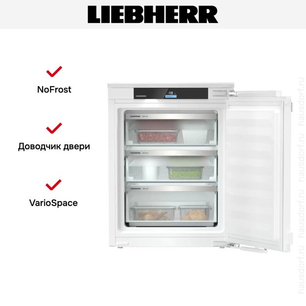 Встраиваемая морозильная камера Liebherr IFNe 3553 Prime (preview 6)