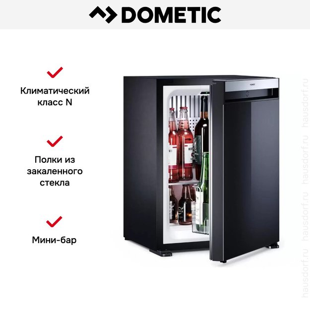 Минибар Dometic HiPro Evolution N30P (preview 15)