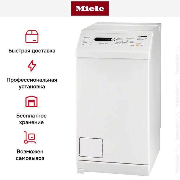 Стиральная машина Miele W 690 F WPM (preview 7)