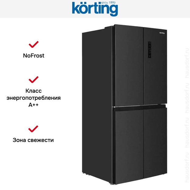Четырехдверный холодильник Korting KNFM 84799 XN (preview 5)