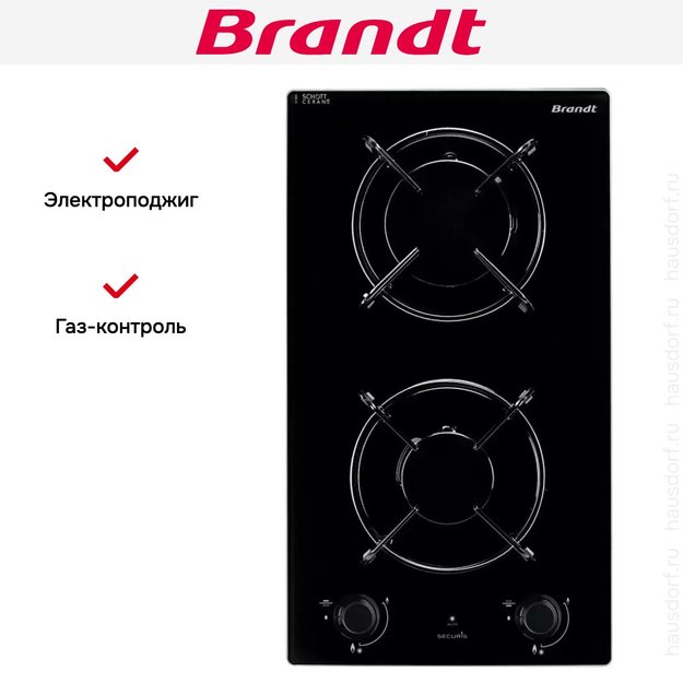 Газовая варочная панель Brandt BPG6210B (preview 5)