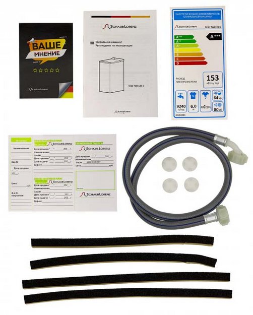 Стиральная машина Schaub Lorenz SLW TW6123 S (preview 14)