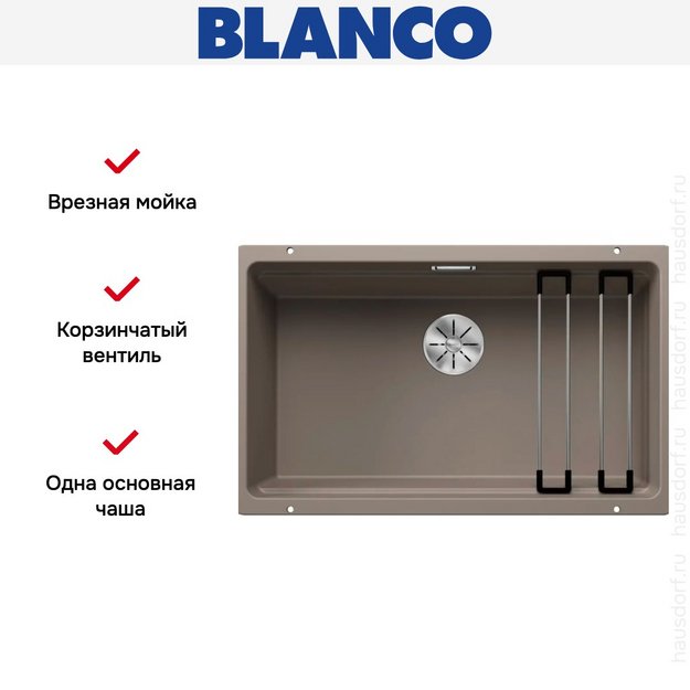 Мойка BLANCO ETAGON 700-U Silgranit серый беж (preview 9)