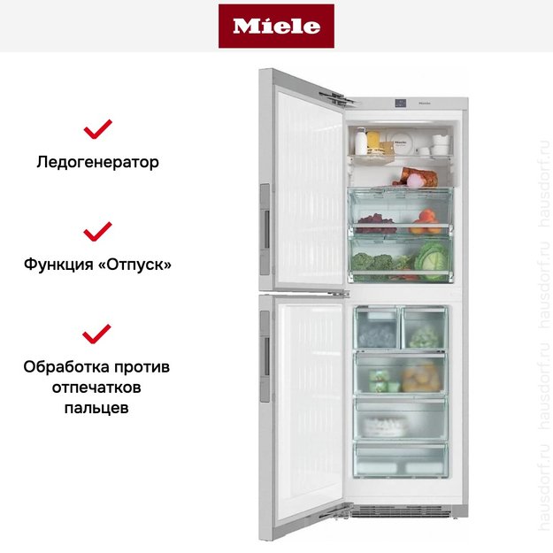 Отдельностоящая холодильно-морозильная комбинация Miele KFNS28463 ED/CS (preview 10)