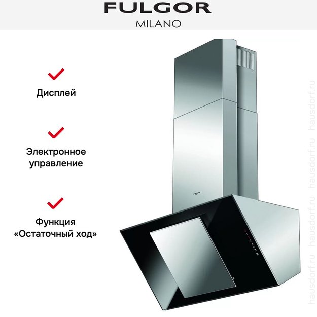 Вытяжка Fulgor Milano LHD 9001 TC BK (preview 3)