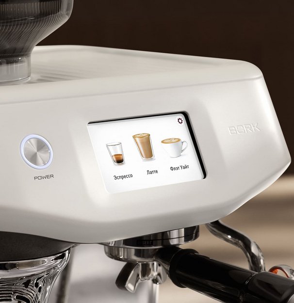 Кофейная станция Bork C810 wt (preview 10)