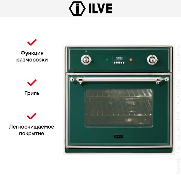 Духовой шкаф Ilve 600-M-MP GR (preview 4)