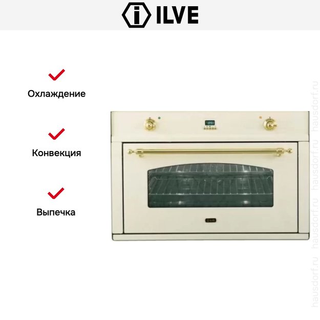 Духовой шкаф Ilve 900-CMP Ant/C (preview 6)