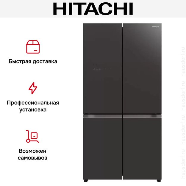 Холодильник Hitachi R-WB 720 VUC0 GMG (фото 14) Холодильник Hitachi R-WB 720 VUC0 GMG (preview 14)