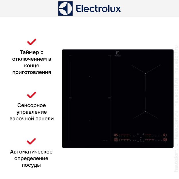 Варочная панель Electrolux KIS62453I (preview 3)