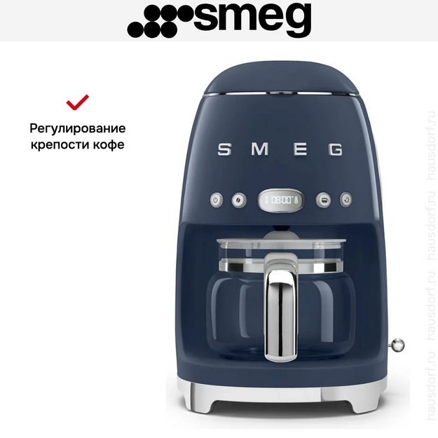 Капельная кофеварка Smeg DCF02NBEU (preview 8)