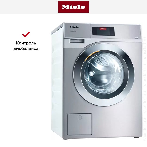 Профессиональная стиральная машина Miele PWM 908 EL DP (фото 7) Профессиональная стиральная машина Miele PWM 908 EL DP (preview 7)