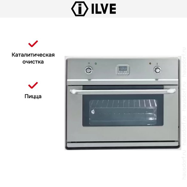 Духовой шкаф Ilve 700-WMP (preview 7)