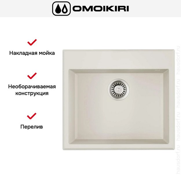 Мойка Omoikiri TEDORI 57-WH (preview 7)