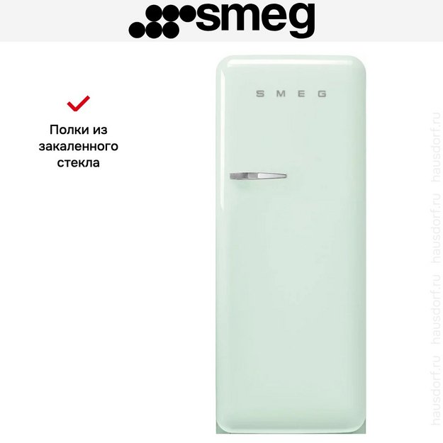 Холодильник Smeg FAB28RPG6 (preview 18)