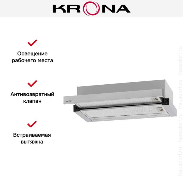 Встраиваемая вытяжка Krona GERDA T 600 inox PB (preview 16)