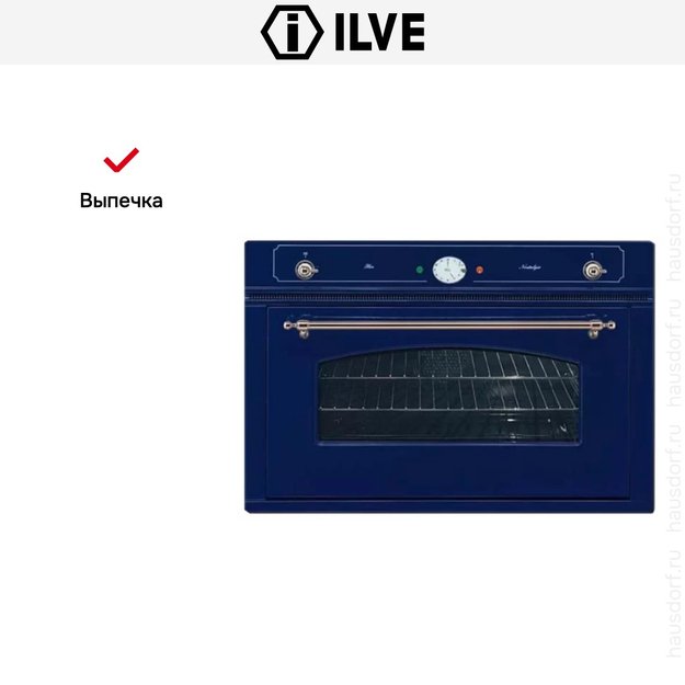 Духовой шкаф Ilve 900-NVG Blue (preview 7)