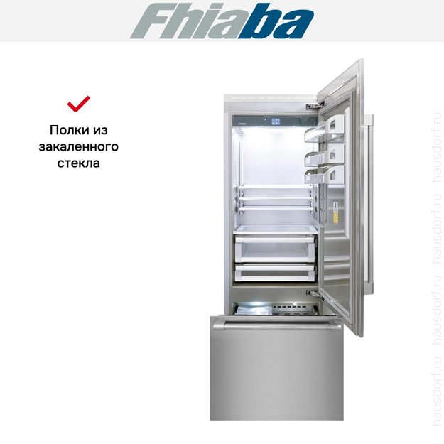 Встраиваемый холодильник Fhiaba RS750TST6 (preview 3)