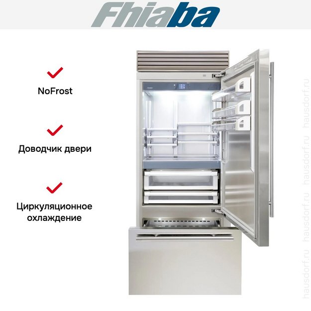 Встраиваемый холодильник Fhiaba XS901TST6 (preview 2)