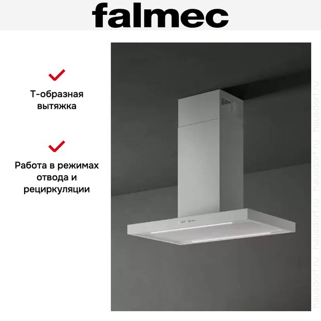 Вытяжка Falmec PLANE ISOLA WHITE 90 (PLUS) old (preview 3)