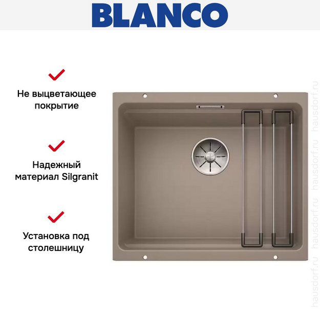 Мойка Blanco ETAGON 500-U SILGRANIT PuraDur серый беж (preview 7)