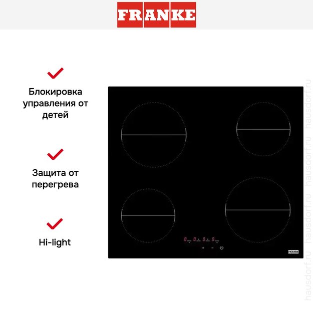 Варочная панель Franke FHR 604 C T BK (preview 2)