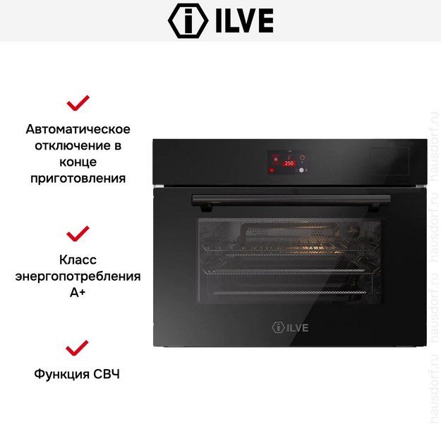 Духовой шкаф Ilve 645GHSW1/BK (preview 3)