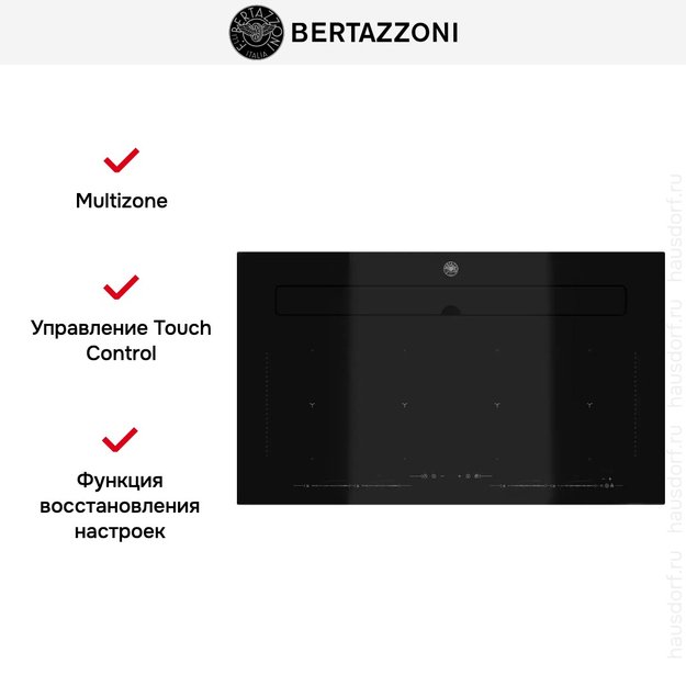 Варочная панель со встроенной вытяжкой Bertazzoni P904IBHNE (preview 7)
