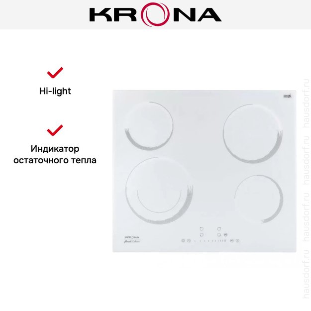Электрическая варочная поверхность KRONA ORSA 60 WH (preview 11)