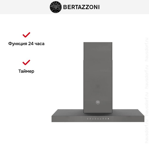 Вытяжка Bertazzoni KT90P1ANT (preview 8)