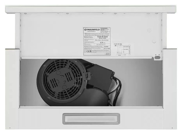 Встраиваемая вытяжка Maunfeld Clyde 60 белое стекло (preview 6)