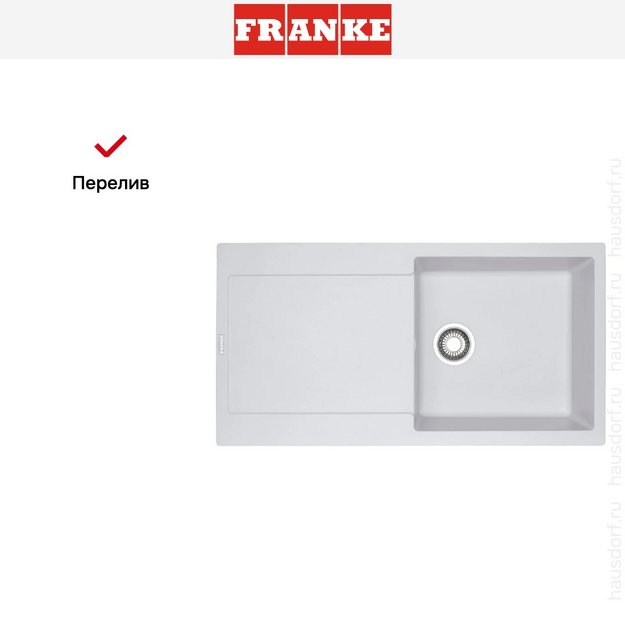 Мойка Franke MRG 611-97 белый (preview 6)