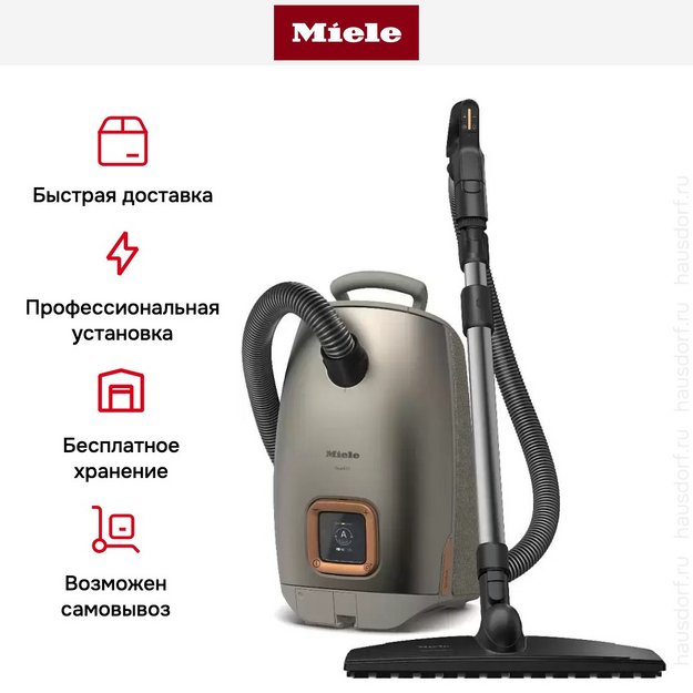 Пылесос Miele SUMF0 Guard L1 AllFloor Titanium перламутровый (preview 9)