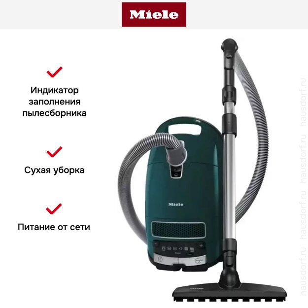 Пылесос Miele SGJP3 Complete C3 TotalCare EcoLine Petrol (фото 6) Пылесос Miele SGJP3 Complete C3 TotalCare EcoLine Petrol (preview 6)
