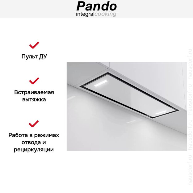 Встраиваемая вытяжка Pando NCR/78 IX-CR.BLANCO V.850 SEC (preview 6)