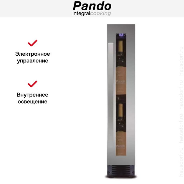 Встраиваемый винный шкаф Pando PVZB 15-9 XR (preview 5)