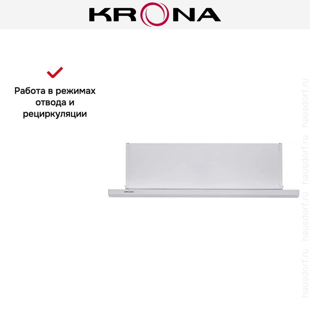 Вытяжка Krona Kamilla slim 600 white (2 мотора) (preview 16)