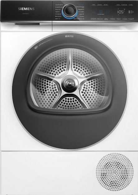 Сушильная машина Siemens WQ46B2C40 (фото 1) Сушильная машина Siemens WQ46B2C40 (preview 1)