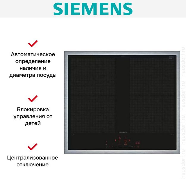 Индукционная варочная панель Siemens EX645HXC1E (preview 7)