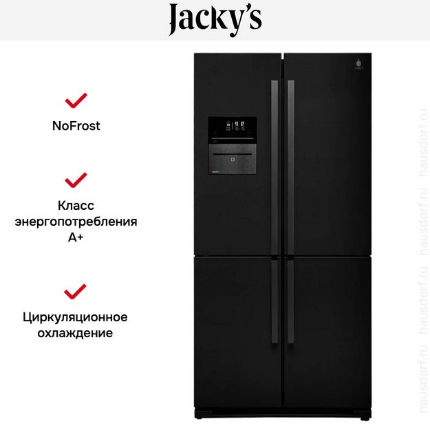 Холодильник Jacky`s JR FB526V (preview 3)