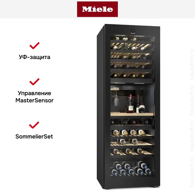 Винный шкаф Miele KWT 4999 F OBSW (preview 6)