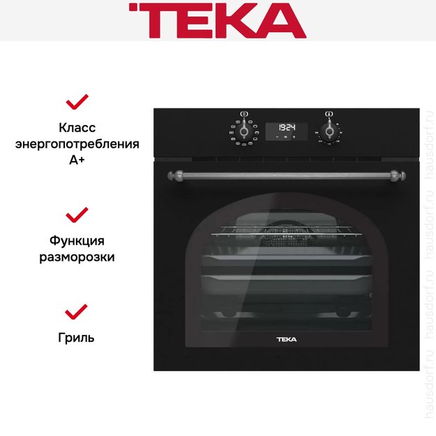 Встраиваемый электрический духовой шкаф Teka HRB 6400 ATS SILVER (preview 2)