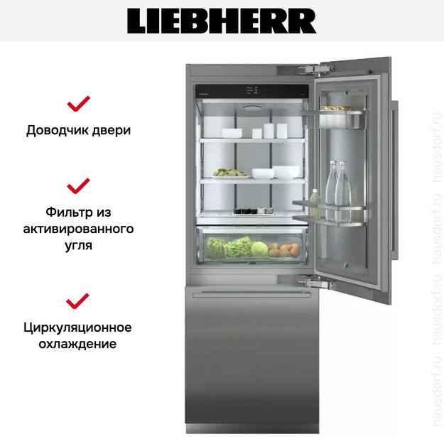 Встраиваемый холодильник Liebherr ECBN 9471 Peak (preview 13)