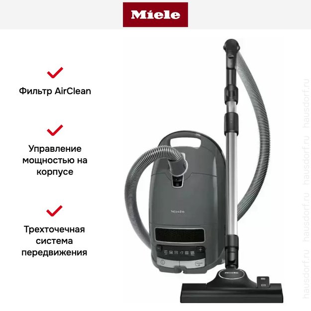 Пылесос Miele Complete C3 Active Parquet PowerLine SGDF5 серый (preview 8)